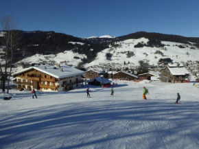 Appartement REINE DES PRES Megève